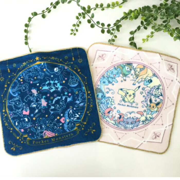 キャラ グッズ アニメ 新品 ショウワノート ポケモン スターシリーズ ハンド タオル ローズ ネイビー ポケモン グッズ アニメ プレゼント かわいい おすすめ 人気 レア 小学生 中学生 高校生 送料無料 送料込 キャラクター Product Details Japanese Proxy Shopping