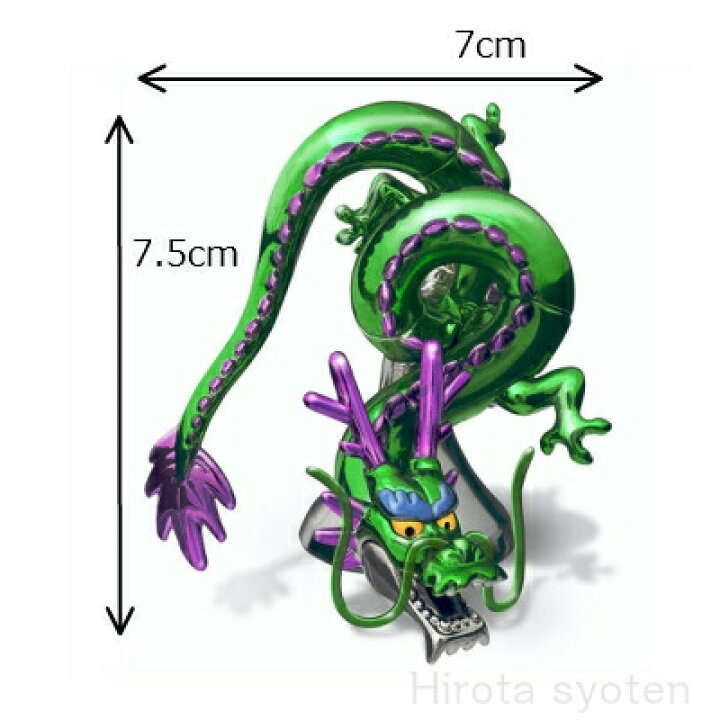 楽天市場 ドラクエ グッズ キャラ ドラゴンクエスト メタリック モンスターズ しんりゅう フィギュア 7 5cm 7cm 文鎮 ペーパーウェイト モンスター 大人 おもちゃ かっこいい おしゃれ グッズ かわいい 新品未開封 あす楽 廣田書店 楽天市場 ドラクエ グッズ キャラ ドラゴンクエスト メタリック モンスターズ しんりゅう フィギュア 7 5cm 7cm 文鎮 ペーパーウェイト モンスター 大人 おもちゃ かっこいい おしゃれ グッズ かわいい 新品未開封 あす楽 廣田書店