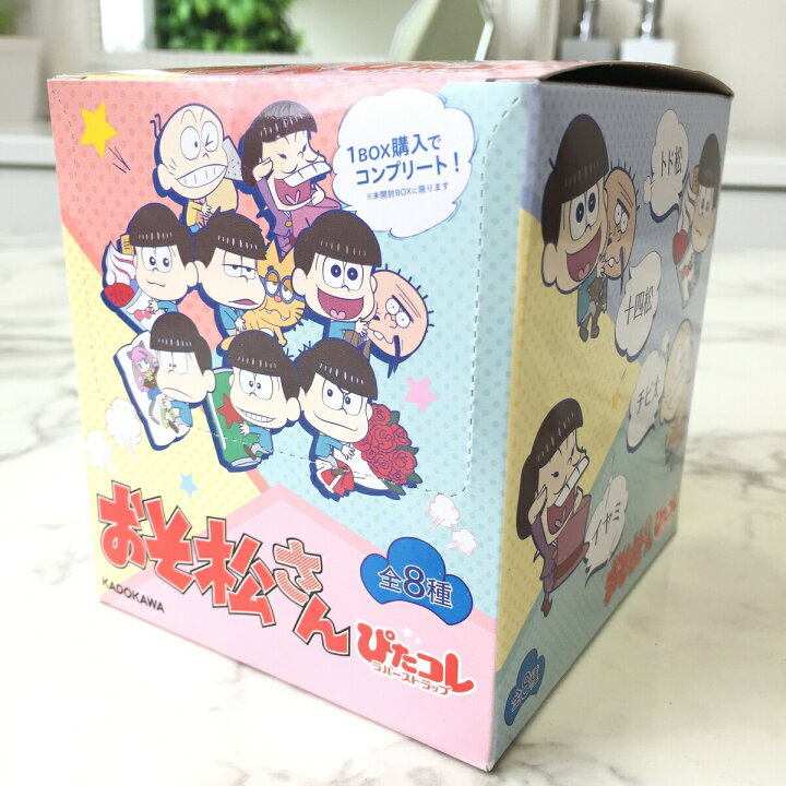 楽天市場】ストラップ おそ松さん グッズ おそまつ おそ松 携帯 