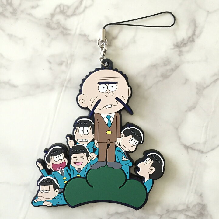 楽天市場】おそ松さん グッズ おそまつ おそ松 聖澤庄之助 家宝にすっ 