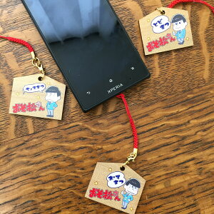  Xgbv ObY ܂ J \l  ꏼ ` gh ~jGn ؐ  Xgbv g X}z iPhone ANZT[ 킢 v[g Mtg L ObY