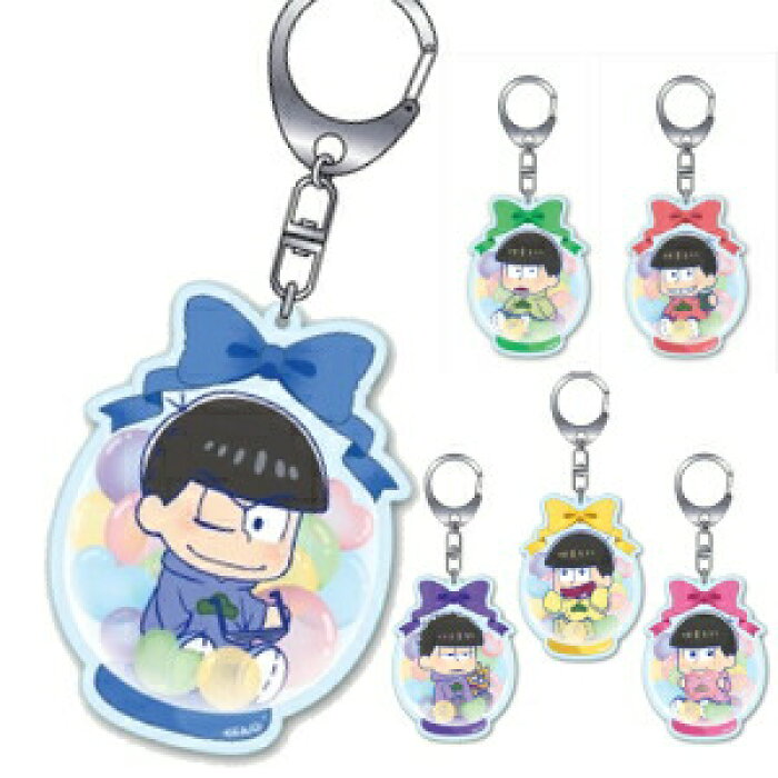 キャラ グッズ アニメ 新品 おそ松さん おそまつ おそ松 ぷりっしゅ アクリル キーホルダー ストラップ プレゼント バルーン Ver チョロ松 カラ松 トド松 十四松 グッズ アニメ プレゼント かわいい おすすめ 人気 レア 送料無料 的詳細資料 日本商品代購 From Japan