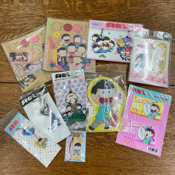 楽天市場 10 Off おそ松さん グッズ おそまつ おそ松 十四松 グッズ 10点セット パスケース アクリルキーホルダー ラバーストラップ Icカードステッカー セット キャラ グッズ キャラクター かわいい まとめ売り 福袋 送料無料 あす楽 キャラ グッズ 映画
