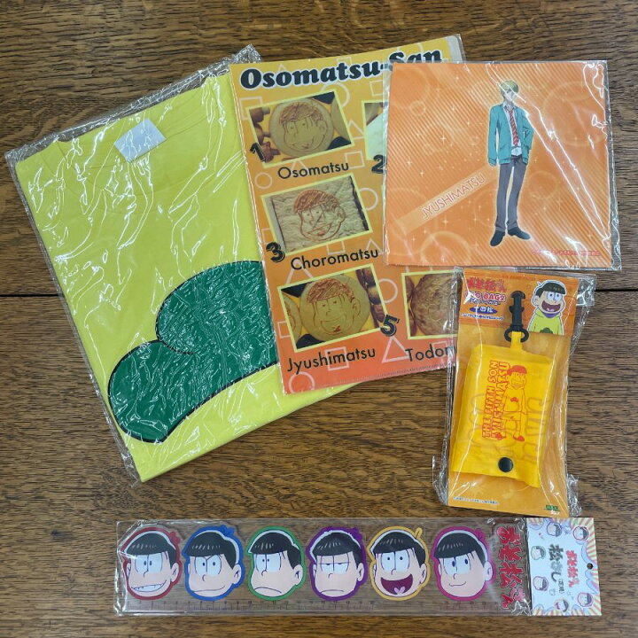 楽天市場 アニメ おそ松さん おそまつ おそ松 おそ松さん 十四松 グッズ 5点セット Tシャツ L エコバッグ 定規 30cm クリアファイル 3ポケット マイクロファイバー キャラ グッズ まとめ売り 福袋 キャラクター かわいい レア 送料無料 送料込 プレゼント ギフト あす