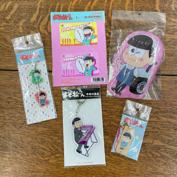 楽天市場】おそ松さん グッズ おそまつ おそ松 トド松 グッズ 10点 