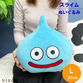 楽天市場 スライム ペンケース ドラクエ 筆箱 ふでばこ スライム ベス 横型 よこ 大容量 可愛い かわいい ヨコ型 小学校 中学 高校 大学生 男子 女子 ドラゴンクエスト ぬいぐるみ ペンケース ゲーム ポーチ 眼鏡 メガネケース 小物入れ 文房具 あす楽c 廣田書店