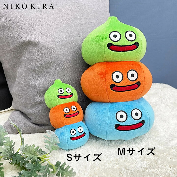 楽天市場 スライムタワー ぬいぐるみ ドラクエ グッズ キャラ グッズ ドラゴンクエスト スライム ぬいぐるみ S 17cm 8 5cm ブルー オレンジ だんご かわいい 抱きまくら 小さめ 男の子 女の子 男子 女子 もちもち 小さい ふわふわ 誕生日 贈り物 あす楽c 廣田書店