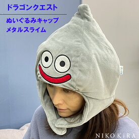 楽天市場 スライム キャップの通販