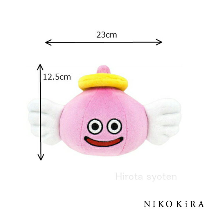 楽天市場 P2倍 エンゼルスライム ぬいぐるみ ドラクエ グッズ キャラ グッズ ドラゴンクエスト スライム ぬいぐるみ M 12 5cm 23cm エンジェル 天使 ピンク かわいい 抱きまくら キャラクター 男の子 女の子 男子 女子 もちもち 大きめ ふわふわ 誕生日 贈り物 あす