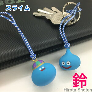 おもちゃ ドラクエの人気商品 通販 価格比較 価格 Com