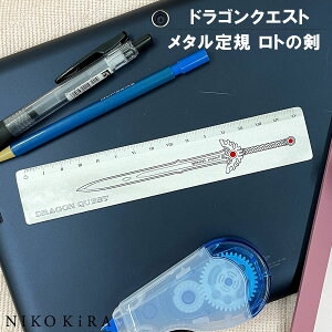 hNG ObY XC ǧ K ̂ 傤  15cm 킢 A  G hSNGXg XC Q[ 킢 v[g L v[g Mtg y䂤