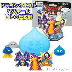 楽天市場 ドラクエ バスボールの通販