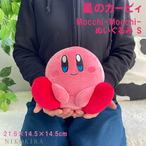 楽天市場】星のカービィ もちもちの通販