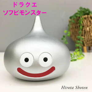ドラゴンクエスト スライム グッズ フィギュアの人気商品 通販 価格比較 価格 Com