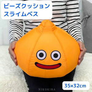hNG ObY NbV r[YNbV ʂ L hSNGXg XC XCxX CXC 35cm 32cm 킢 ܂ 傫 傫 LN^[ j̎q