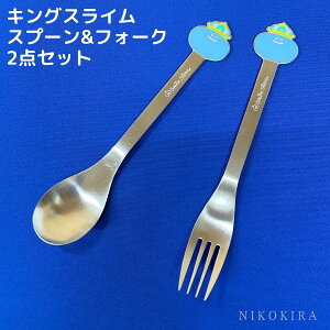 hNG ObY XC LOXC H Jg[ Jg[Zbg Xv[ tH[N yA yAZbg 1{ 2{ Zbg  킢 hSNGXg ObY 17.5cm 18cm 18.5cm 1