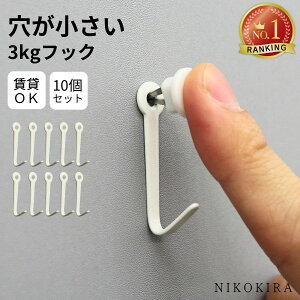 y܂Ƃߔv10z Ǌ| ǂ  tbN ڗȂ  e т傤 3kg   JȂ ΍p{[h ΂{[h |  Ǌ|~[ v L[z_[  gC 