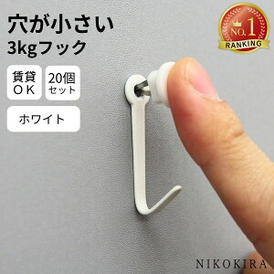 y܂Ƃߔv20z Ǌ| ǂ  tbN ڗȂ  e т傤 3kg   JȂ ΍p{[h ΂{[h |  Ǌ|~[ v L[z_[  gC 