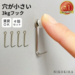 Ǌ| tbN   ڗȂ s tbN    J Ȃ ǂ v e ڗȂ ܂ 3kg 4Zbg S3F zCg/ubN/^bN  JȂ ΍p{