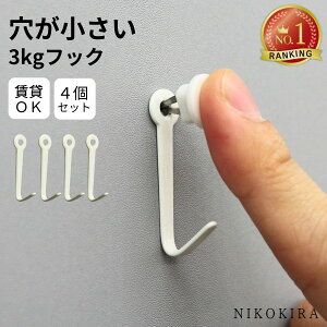 Ǌ| tbN   ڗȂ s tbN    J Ȃ ǂ v e ڗȂ ܂ 3kg 4Zbg S3F zCg/ubN/^bN  JȂ ΍p{