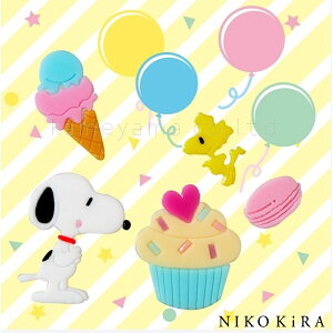 クリスマス かわいい スイーツの人気商品 通販 価格比較 価格 Com