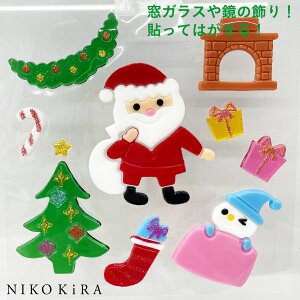 NX}X   킢   KX \Ă͂ V[ XebJ[ T^N[X Ⴞ c[ v[g   LL p[eB[ ObY q S  WF 