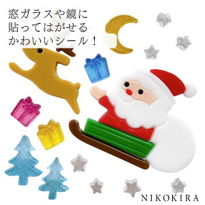 NX}X   킢   KX \Ă͂ V[ XebJ[ T^ T^N[X giJC  X^[   v[g LL p[eB[ ObY WF