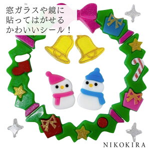 NX}X   킢   KX \Ă͂ V[ XebJ[ Xm[} T^N[X [X x WOx { v[g   LL p[e