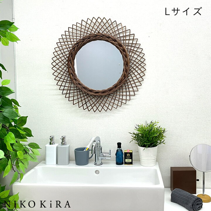 楽天市場 ラタンミラー 鏡 壁掛け 壁掛けミラー ウォールミラー 丸ミラー フラワーミラー 花 おしゃれ 鏡 丸鏡 玄関 トイレ 洗面所 メイク鏡 丸い 鏡 59cm 北欧風 軽量 軽い モダン ミラー シンプル 円形 丸型 円 丸 天然 バンブー ハンドメイド ウィッカー 楽天市場 ラタンミラー 鏡 壁掛け 壁掛けミラー ウォールミラー 丸ミラー フラワーミラー 花 おしゃれ 鏡 丸鏡 玄関 トイレ 洗面所 メイク鏡 丸い 鏡 59cm 北欧風 軽量 軽い モダン ミラー シンプル 円形 丸型 円 丸 天然 バンブー ハンドメイド ウィッカー