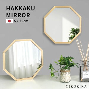 ~[   CN~[ X^h~[ Ǌ|~[ p`  p gC p`   VC S 20cm A~ S[h/Vo[ S2F y { Ǌ| EH[~[ 