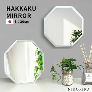 ~[   CN~[ X^h~[ Ǌ|~[ p`  p gC p`   VC S 20cm A~ S[h/Vo[ S2F y { Ǌ| EH[~[ 