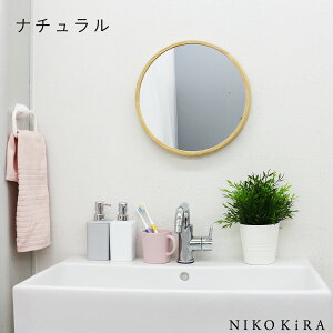 EH[~[ ʑ  Ǌ|   Ǌ|~[ Ǌ| ʋ ӂ L 35cm ؐ  C i` ۋ y { ۃ~[  ۂ gC ʏ  CN~