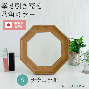 p`    ʋ ~[   X^h~[  ㋾ CN~[ Ǌ|~[  Ǌ|   p gC p` EH[~[ LL S 18cm i`/S