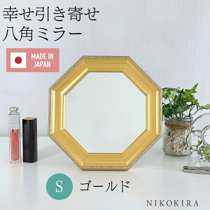 p`    ʋ ~[   X^h~[  ㋾ CN~[ Ǌ|~[  Ǌ|   p gC p` EH[~[ LL S 18cm i`/S