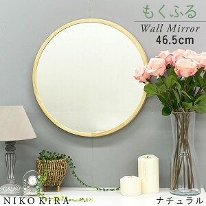 EH[~[  ʏ  ʏ ʋ ӂ LL 46.5cm ؐ   i` { Ǌ| Ǌ|~[ Ǌ| ۋ ۃ~[ ۂ   gC CN k C