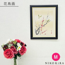 楽天市場 うぐいす 絵画の通販