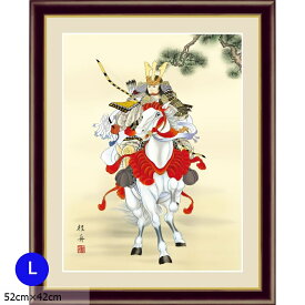 【20時～★クーポンで200円off】 絵画 アートパネル 長江桂舟 白馬武者 はくばむしゃ F6 L 52cm 42cm 名画 アート 絵 水彩画 高精細 巧芸画 額入り 開運 風水 玄関 おすすめ 運気が上がる絵 トイレ 玄関 おしゃれ 送料無料 お祝 モダン ポスター フレーム付き