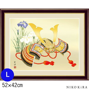 兜飾り おしゃれ 絵画の人気商品 通販 価格比較 価格 Com 兜飾り おしゃれ 絵画の人気商品 通販 価格比較 価格 Com