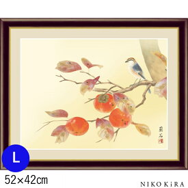 楽天市場 柿 絵画 アート 美術品 骨董品 民芸品 ホビーの通販 楽天市場 柿 絵画 アート 美術品 骨董品 民芸品 ホビーの通販