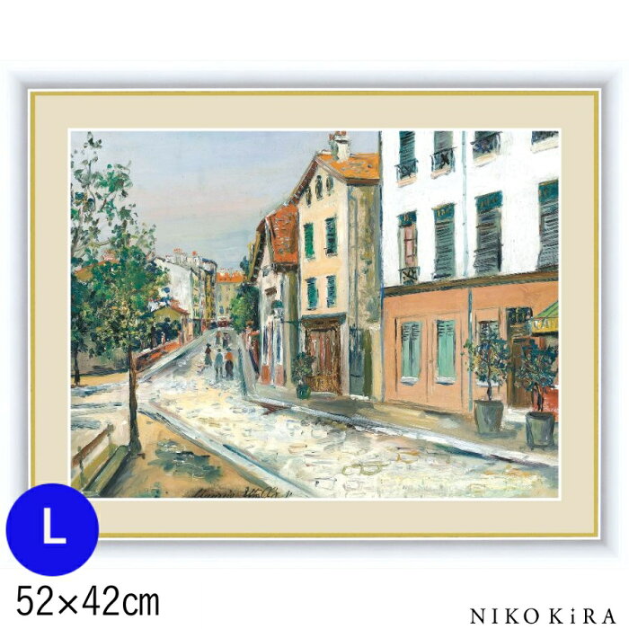 Off 名画 おしゃれ 絵画 アート 絵 インテリア モダン 壁掛け 水彩画 モーリス ユトリロ パリ13区 Lサイズ 52cm 42cm アート パネル リビング トイレ 玄関 ギフト 癒し かわいい 送料無料 Details Du Produit Service D Achat