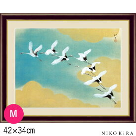 楽天市場 虹 の 絵 絵画 アート 美術品 骨董品 民芸品 ホビーの通販