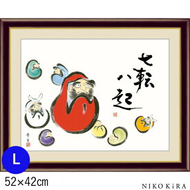 楽天市場 達磨 絵の通販
