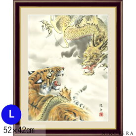 楽天市場 絵 虎 カラーグリーン の通販