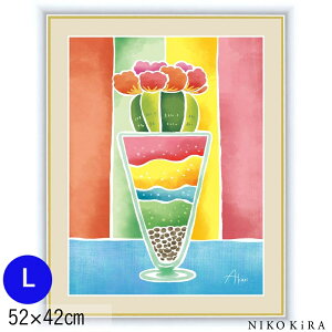 グラス アート 美術品の人気商品 通販 価格比較 価格 Com