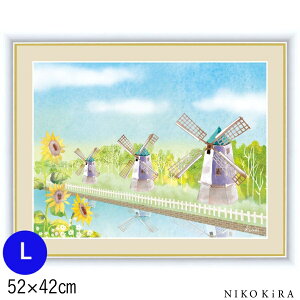 絵画 水彩画 ひまわりの人気商品 通販 価格比較 価格 Com 絵画 水彩画 ひまわりの人気商品 通販 価格比較 価格 Com