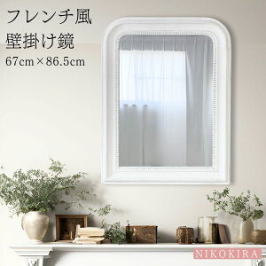  Ǌ| Ǌ|~[ EH[~[  EH[~[   ~[Ǌ| AeB[N ^ 傫 67cm 87cm   gC A[  zCg e T Ap