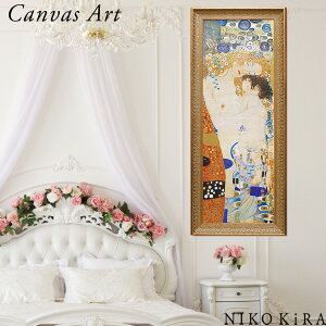 A[gpl G  Ot^t Ng l̎OiK A[g G Ǌ| z i G  46.5 111.5cm |X^[ gC J^  v[g _ A[gt[  ze