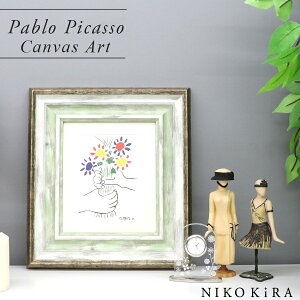 絵画 モダンアート ピカソの人気商品 通販 価格比較 価格 Com