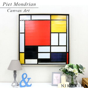 sGg hA R|WV C J[ 73.5cm ۉ mN fUC ۃmN fUC  A[gt[ pl A[gpl G  G Ǌ| z 