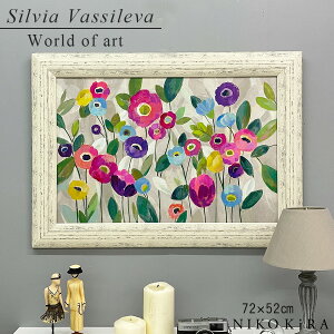  A[g _ G J^ z  gC 킢    u[P G Jt G  VrA @V@ tFA[ eC t[Y 72cm 52cm A[g pl g